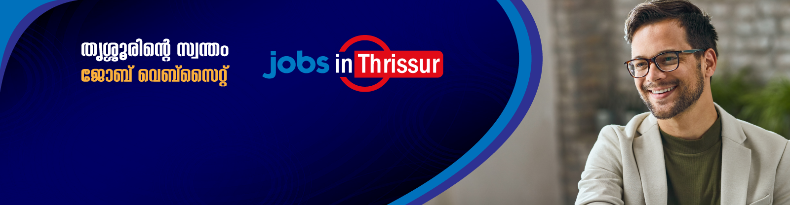 Jobs in Thrissur